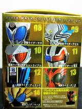 仮面ライダーマスクコレクションVol.10☆09.仮面ライダーアビス☆2011年_画像2