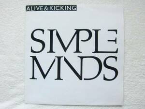 Simple Minds/Alive & Kicking/Bob Clearmountain/UK 12