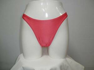  high leg half back * men's bikini (M)NHH- coral pink 