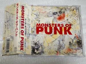 CD　MONSTERS OF PUNK/VA/シド,サンダース,デッドB,他/初回