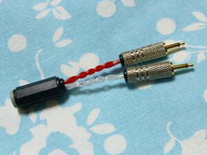 3.5mm4 ultimate ( female ) - RATOClatok(2.5mm monaural ×2) conversion cable o-g line 