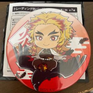 鬼滅の刃 アニメイト 缶バッジ 煉獄杏寿郎