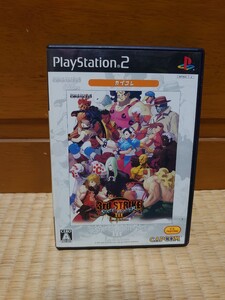 ストリートファイター3 サードストライク カプコレ PS2ソフト