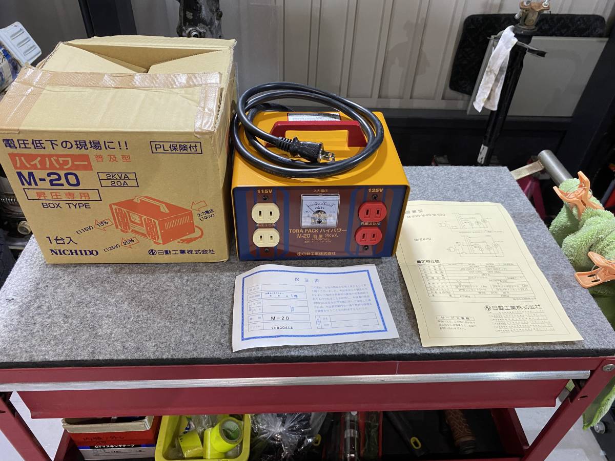 セール! 電動工具チェッカー KM-110 | hdfveiculos.com.br