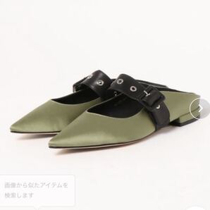 Three four time バイカラーレザースリッポンパンプス グリーン