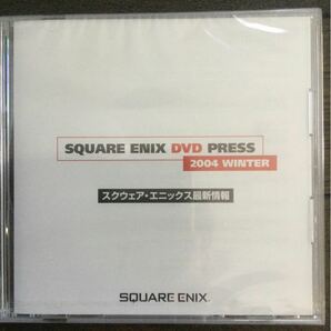 SQUARE ENIX DVD PRESS 2004 WINTER