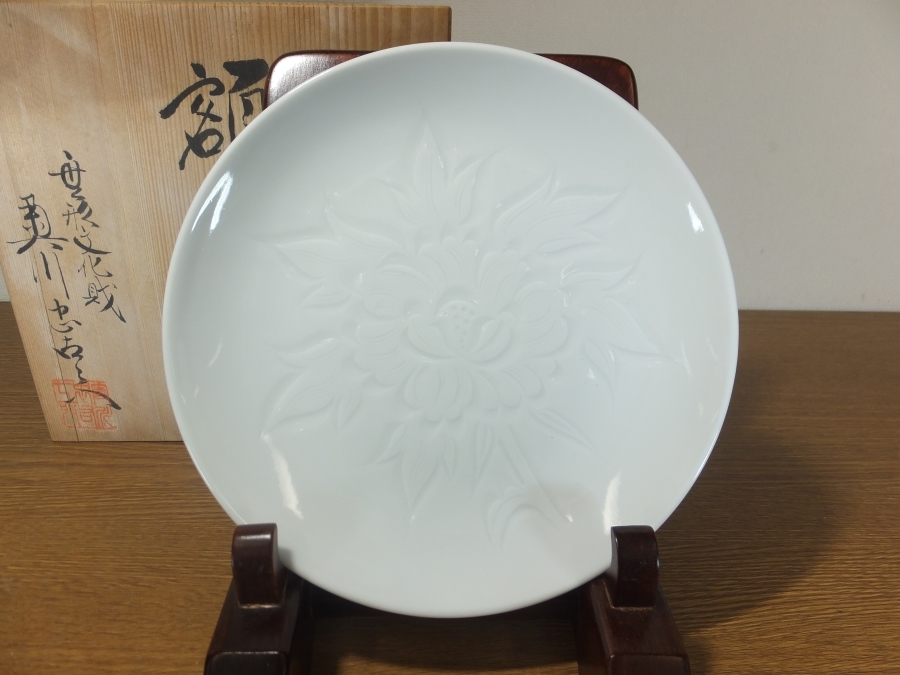 初代奥川忠右衛門の値段と価格推移は?|21件の売買情報を集計した初代