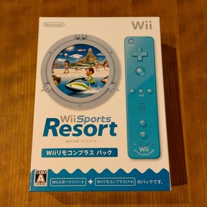 Wii Sports Resort Wii リモコンプラスパック Wiiスポーツリゾート
