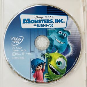モンスターズ・インク DVD 【国内正規版】新品未再生 MovieNEX ディズニー Disney