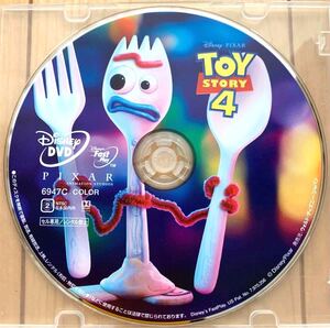トイ・ストーリー4 DVDディスク 【国内正規版】 新品未再生 MovieNEX ディズニー ピクサー