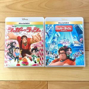 シュガーラッシュ & シュガーラッシュ・オンライン ブルーレイ + 純正ケース セット 新品未再生 国内正規品 MovieNEX