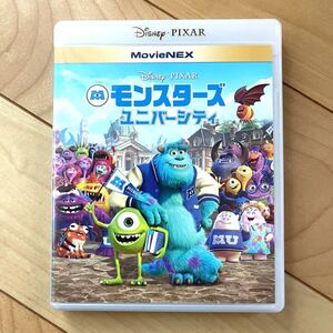 モンスターズ・ユニバーシティ ブルーレイ+純正ケース【国内正規版】新品未再生 MovieNEX ディズニー Blu-ray