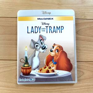 わんわん物語 ブルーレイ+純正ケース【国内正規版】新品未再生 MovieNEX Blu-ray ディズニー disney