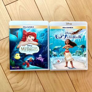 リトル・マーメイド & モアナと伝説の海 ブルーレイ+純正ケース 2本セット 新品未再生 ディズニープリンセス MovieNEX