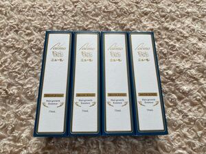 ニューモ 薬用育毛剤 75mL × 4個 (医薬部外品)