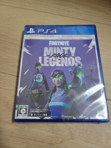 新品未使用 フォートナイト ミンティーレジェンド パック