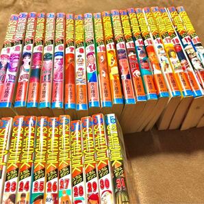 スラムダンク 井上雄彦 全巻セット SLAM DUNK 全巻 少年ジャンプ 集英社