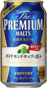 サントリー プレミアムモルツ ダイヤモンドホップの恵み 350ml 24本 生ビール 缶ビール 送料無料