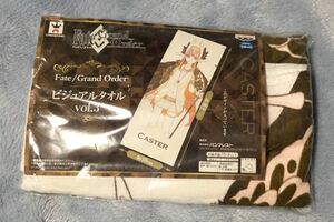 【Fate　Grand Order】 FGO ビジュアルタオル　キャスター　新品　非売品