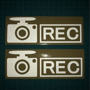 送料無料 反射ドライブレコーダー ステッカー 2枚組 反射シルバー カメラ REC ドラレコ26 ヘラフラ usdm