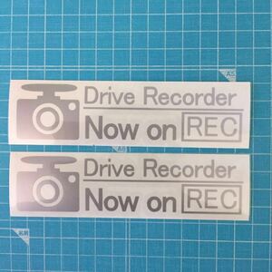 送料無料 ドライブレコーダー セキュリティ ステッカー シルバー 2枚組 Now on REC ドラレコ5 ヘラフラ usdm