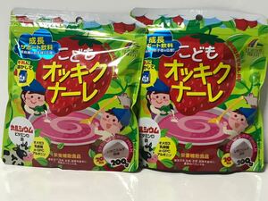 こどもオッキクナーレ ビタミン、カルシウム、鉄分、乳酸菌、オメガなど 2袋