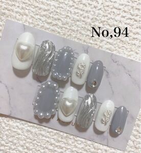 ネイルチップ 薔薇 量産型 グレー ホワイト ハート No,94