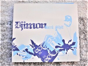 【 Djimon / Real Shit 】国内盤 CDは４枚まで送料１９８円