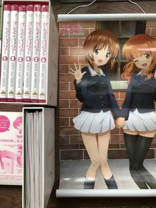 ガールズ&パンツァー Blu-ray 全巻セット 初回限定版 アニメイト特典タペストリー付き