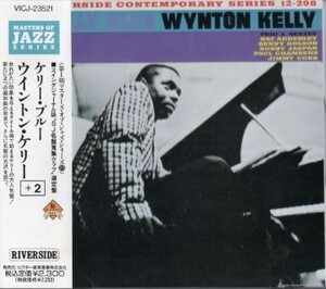 ■□Wynton Kellyウィントン・ケリーKelly Blue□■