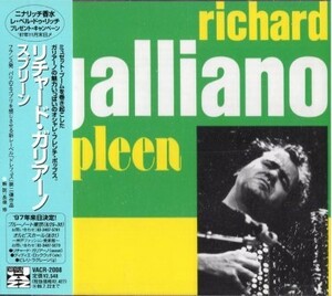 ■□Richard Gallianoリチャード・ガリアーノ/スプリーン□■