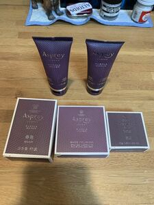 Asprey Ritz アメニティ