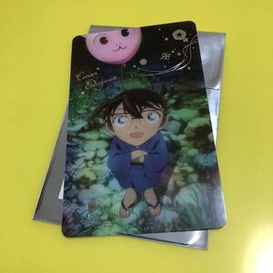 名探偵コナン コレクションカード 江戸川コナン トムス 特典 夏祭りver.
