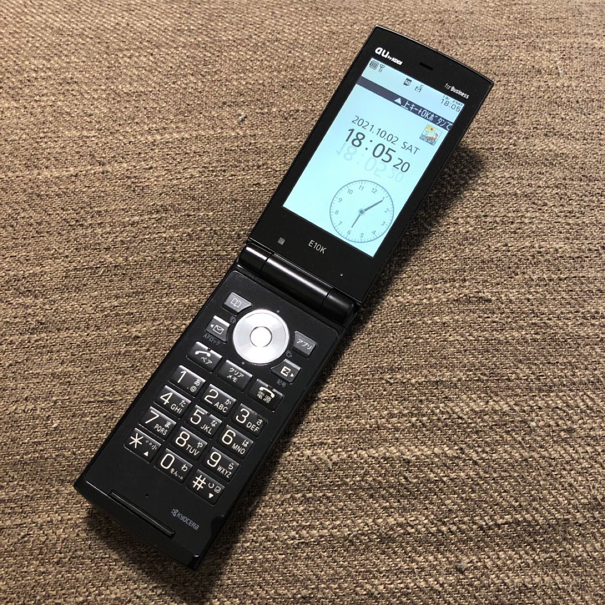 GINGER掲載商品】 指紋認証 Bluetooth 耐衝撃 防水 白ロム ブラック E05SH 送料無料】au ICカードロッククリア済 【未使用 FeliCa ガラケー SHARP 赤外線通信 - 携帯電話 - labelians.fr GINGER掲載商品】 指紋認証 Bluetooth 耐衝撃 防水 白ロム ブラック E05SH 送料無料】au ICカードロッククリア済 【未使用 FeliCa ガラケー SHARP 赤外線通信 - 携帯電話 - labelians.fr
