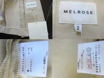 ■新品未使用【MELROSEメルローズ 】高級 コットンスーツ 【2】【3】 ML ベージュ ストレッチスーツ 上質美品 s1619_画像9