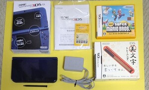 Newニンテンドー3DS LL(メタリックブルー)【DSソフト(Newスーパーマリオブラザース.美文字トレーニング)二個】 中古品