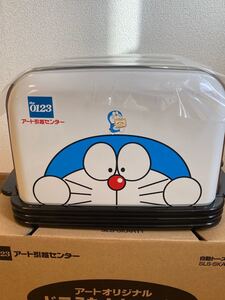 ドラえもん アート引越センター アートオリジナルドラえもんトースター