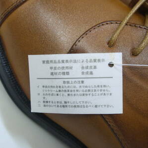 431 新品 AAA+ 28.0EEE ビジネスシューズ BRN ブラウン 紳士靴 大きいサイズの画像4