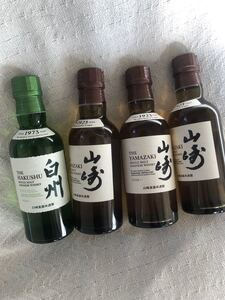 シングルモルトウイスキー 山崎 3本、白州 1本180mlびん 4本セット