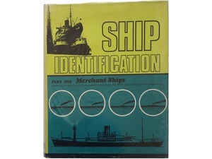  foreign book * quotient boat. materials compilation book@ boat tongue car 