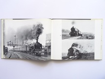 洋書◆蒸気機関車の写真集 本 鉄道 列車_画像9