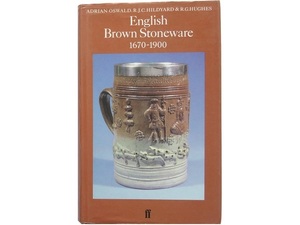洋書◆イギリスの石器写真集 本 英国 工芸品 陶磁器