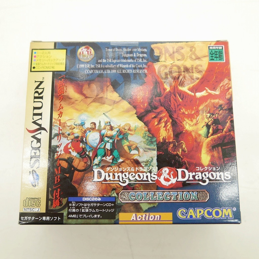 安い豊富な】 ヤフオク! - ダンジョンズ&ドラゴンズコレクション 4メガ