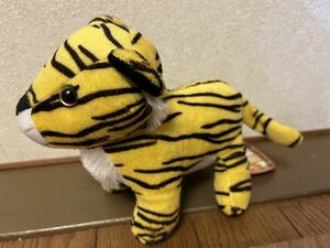 Tora Tora Plush Toy