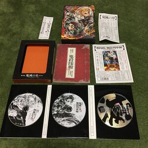 【完全生産限定版購入特典】 劇場版 「鬼滅の刃」 無限列車編 【完全生産限定版】 ブルーレイ