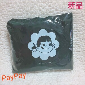 ペコちゃん オリジナルエコバッグ【新品・非売品】