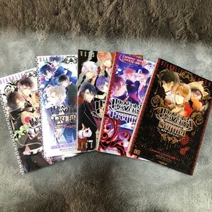 DIABOLIKLOVERS 漫画