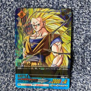 ドラゴンボール データカードダス 孫悟空 爆レア