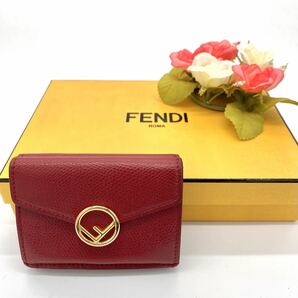 【大特価!!】FENDI エフイズフェンディ マイクロ 三つ折り財布 レッド ゴールド金具 多機能 コンパクト ブランド 鑑定済み■