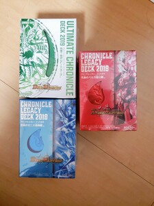 クロニクルレガシー2018 バルガ龍幻郷・ゼニス頂神殿アルティメット/クロニクルデッキ2019 ブレードオーガ　全てシュリンクあり